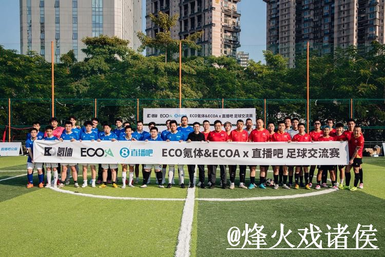 世界杯冠军直播入口更新,APP观看和入口更新整理 世界杯冠军直播入口更新,APP观看和入口更新整理