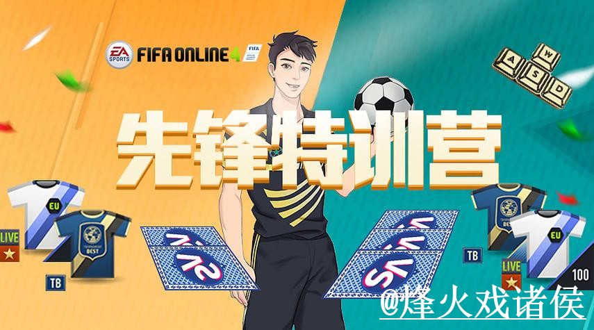 2026世界杯滚球官网入口整理,赛前盘口区别与平台稳定性参考 2026世界杯滚球官网入口整理,赛前盘口区别与平台稳定性参考