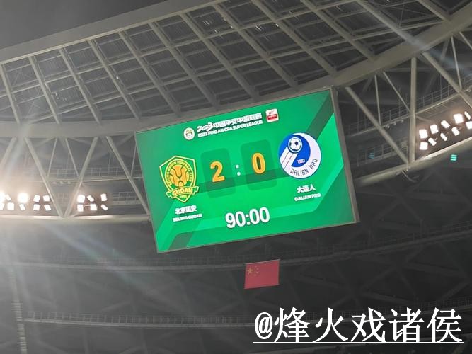 2026世界杯比分网站常见问题整理,入口地址和网站选择说明 2026世界杯比分网站常见问题整理,入口地址和网站选择说明