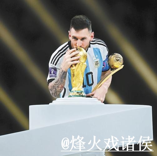 世界杯盘口分析靠谱吗?赔率区别和大小球方向要注意 世界杯盘口分析靠谱吗?赔率区别和大小球方向要注意